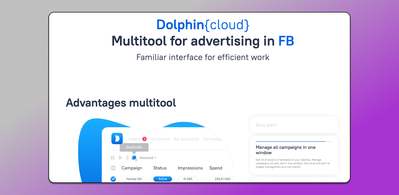 Multitool Dolphin Anty